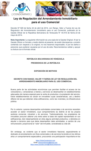 Ley de Regulación del Arrendamiento Inmobiliario para el uso Comercial (2014)